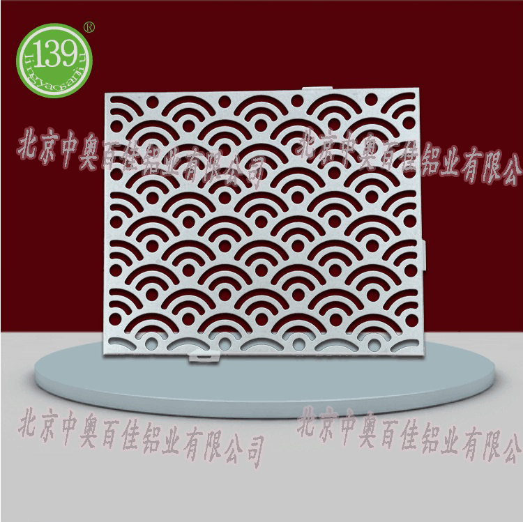 建筑幕墻鋁單板